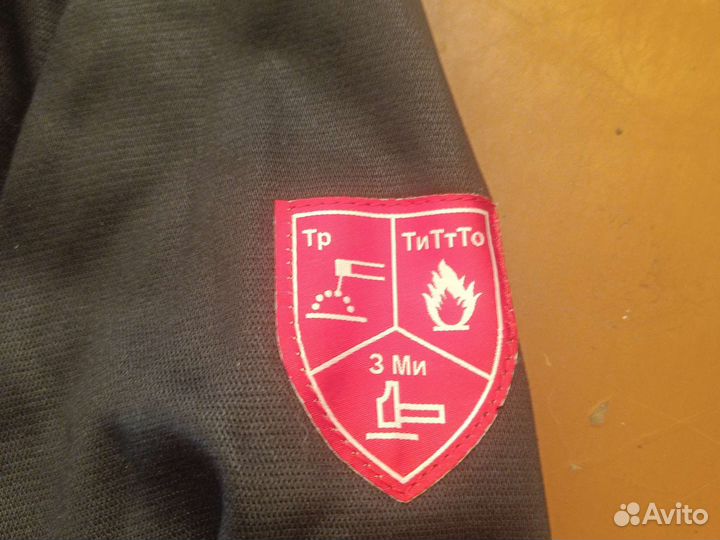 Роба сварщика летняя