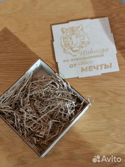 Мужской кожаный ремень черный