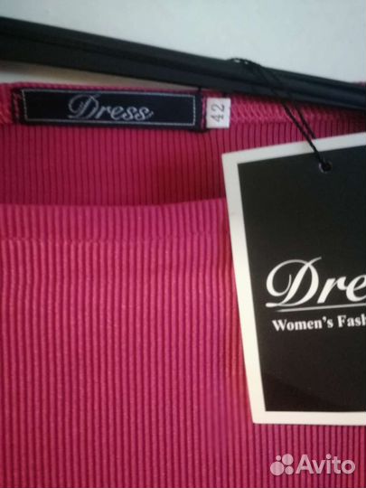 Платье лапша