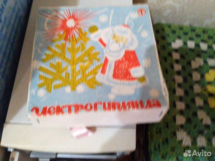 Коробка от электрогиррианды