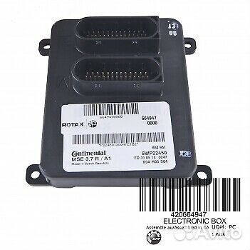 Блок управления двигателем Sea Doo 420664947