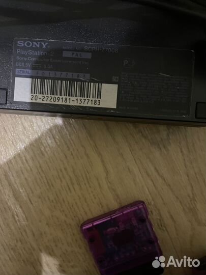 Sony playstation 2 прошитая