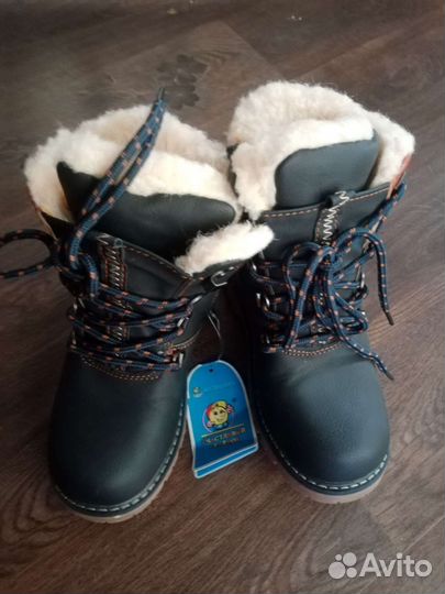 Детские зимние ботинки