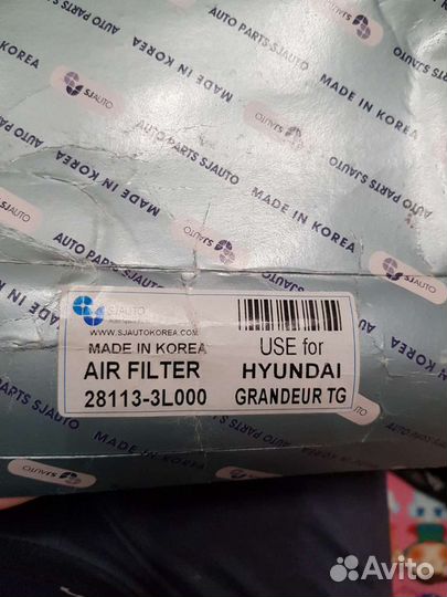 Фильтр воздушный hyundai grandeur