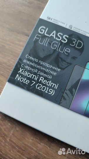 Защитное стекло Deppa для Xiaomi Redmi Note 7
