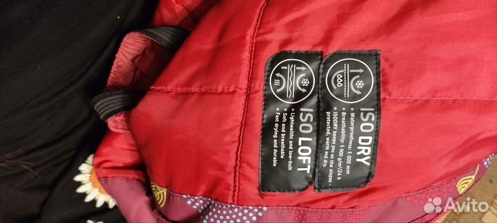 Комбинезон демисезонный для девочки 122