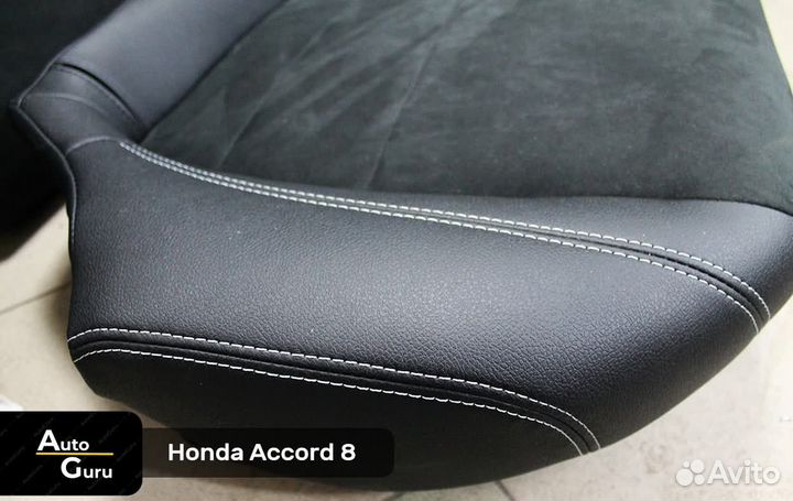 Чехлы на Honda Accord 8