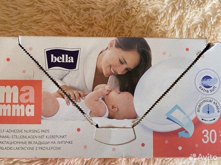 Прокладки для груди