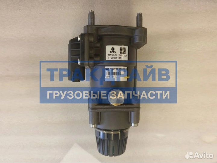 Кран главный тормозной (под педалью) для DongFeng GX