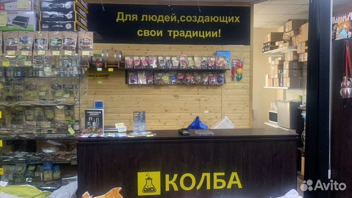 Кокосовый уголь активированный