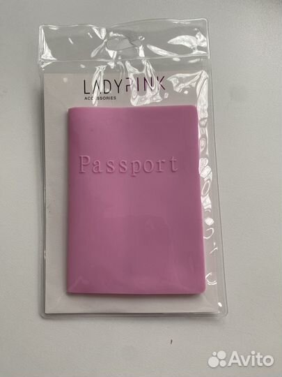 Обложка для паспорта