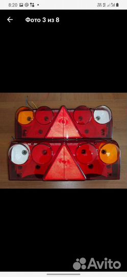 Комплект фонарей из 2х шт Шмитц