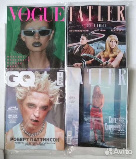 Журналы Tatler. Паттинсон продан