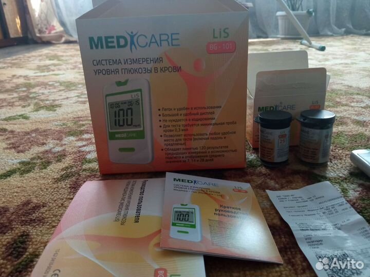 Глюкометр