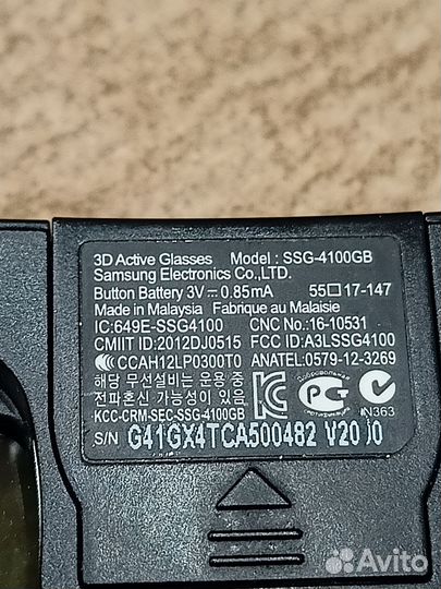 3D active SSG-5100 GB очки samsung для телевизора