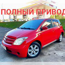 Toyota Ist 1.5 AT, 2002, 195 000 км, с пробегом, цена 555 000 руб.