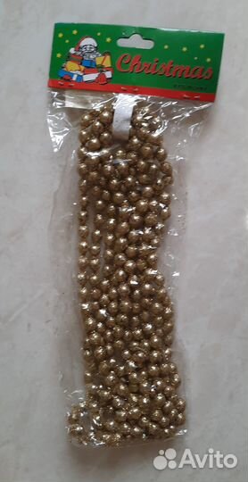 Бусы Новогодние