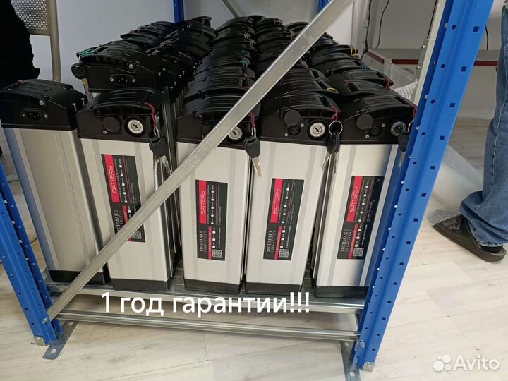 Аккумулятор для велосипеда Колхозник, Minako