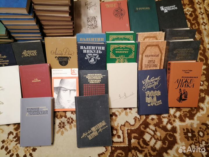 Книги известных авторов