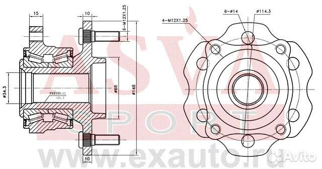 Ступица задняя