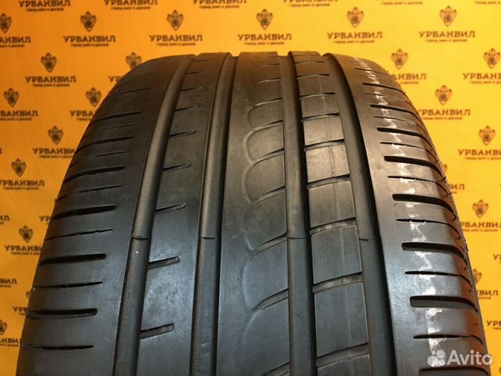 Pirelli P Zero Rosso 225/45 R17 91W