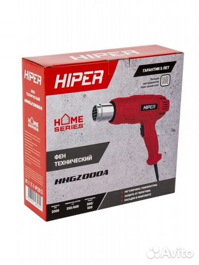 Фен технический