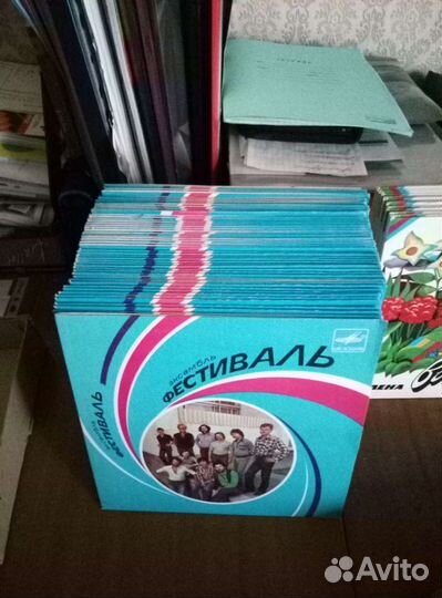 Анс.Фестиваль (К.Никольский).1983.Идеал.В наличии