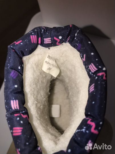 Сапоги зимние детские 20-21