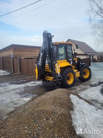 Аренда спец техники