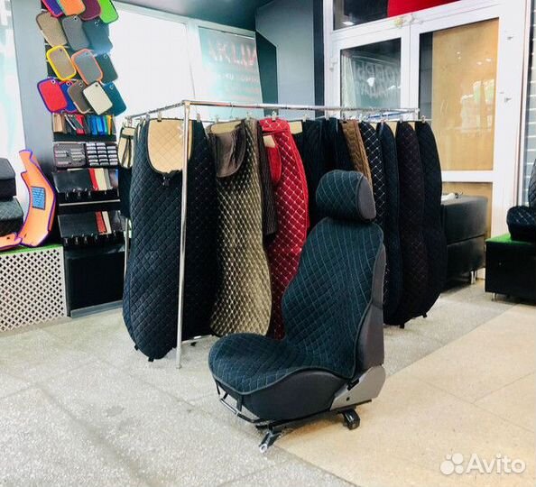 Универсальные накидки для авто (пара)