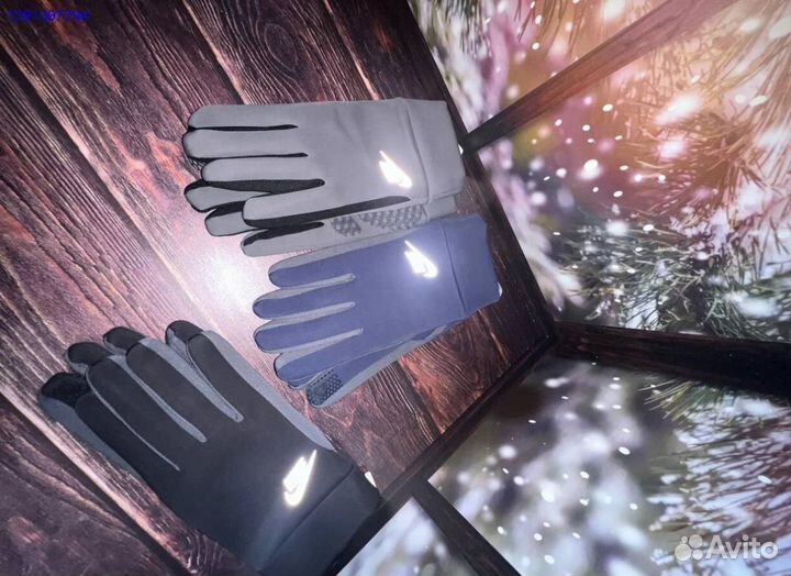 Перчатки nike