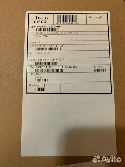 Панель Cisco CP-7916 HE Китай/21шт/Новый