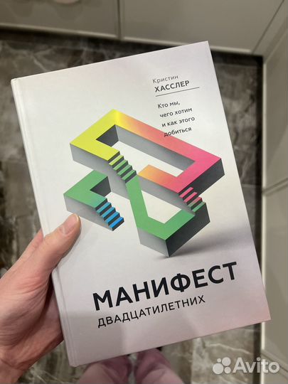 Книги по бизнесу саморазвитию новые