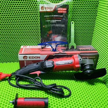 Болгарка edon ag-125-1200er (н1072)