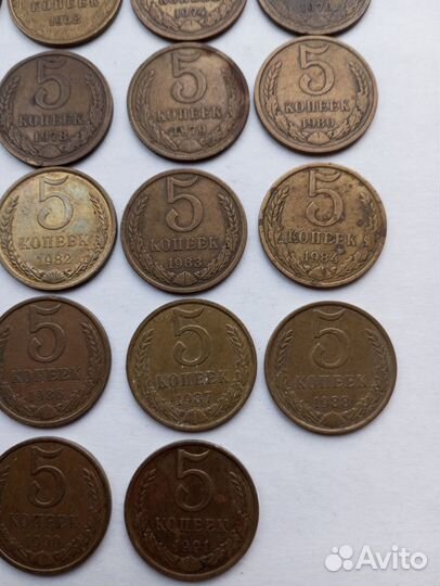 Монеты СССР. Ранние Советы-4