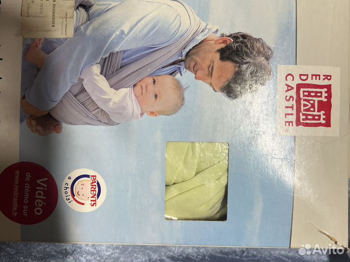 Слинг-шарф Red Castle Новый