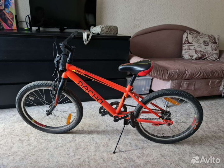 Велосипед подростковый 20 дюймов