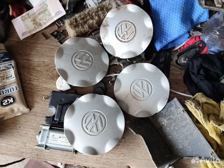 Колпаки Ауди 80 Б 4,vw