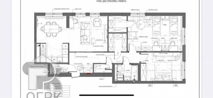 3-к. квартира, 102 м², 10/20 эт.