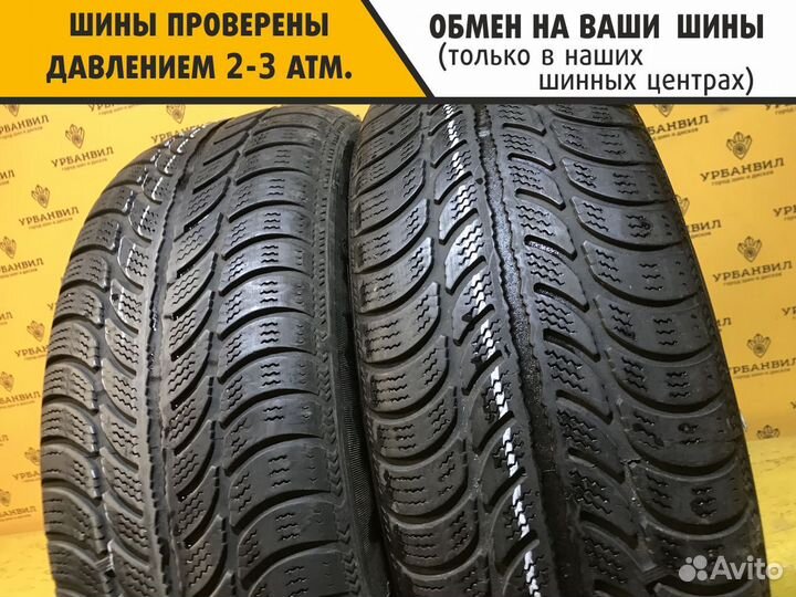 Sava Eskimo S3+ 195/65 R15 91T