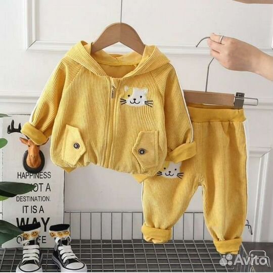 Детская одежда