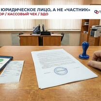 Грузоперевозки газель Межгород от 200 км/Только юл, Воровского