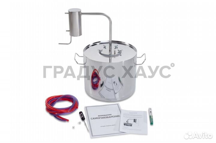 Самогонный аппарат Кубань 30л