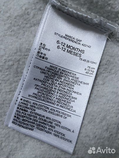 Комбинезон детский Gap 74
