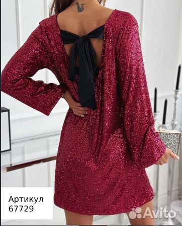 Платье женское