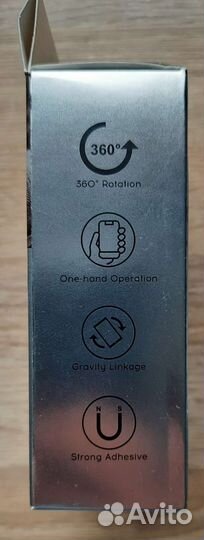 Магнитный автодержатель