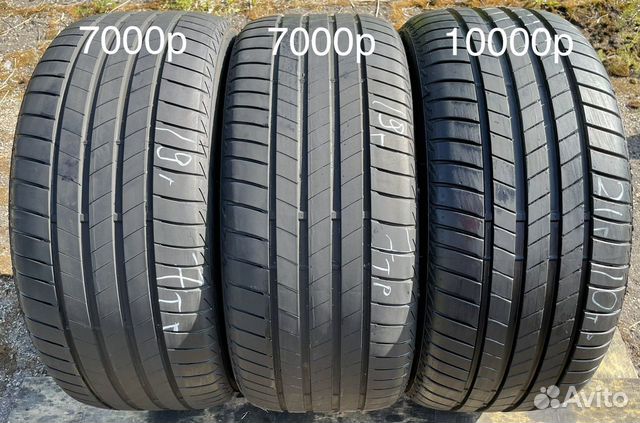 Bridgestone Turanza T005 245/45 R17