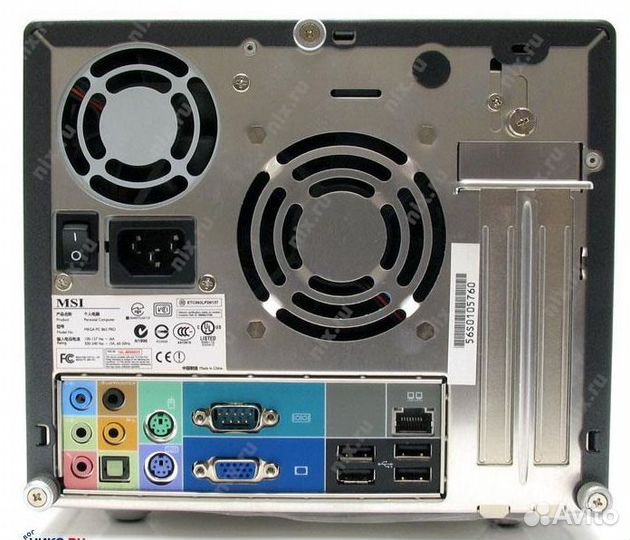 Баребон MSI mega 865 Pro (Винтаж)
