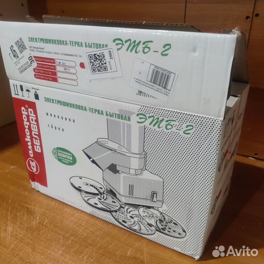 Терка-шинковка электрическая Белвар этб-2