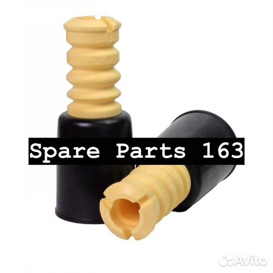 Отбойник + пыльник передн. стойки Demfi Калина